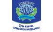 Клиника семейной медицины Медиус